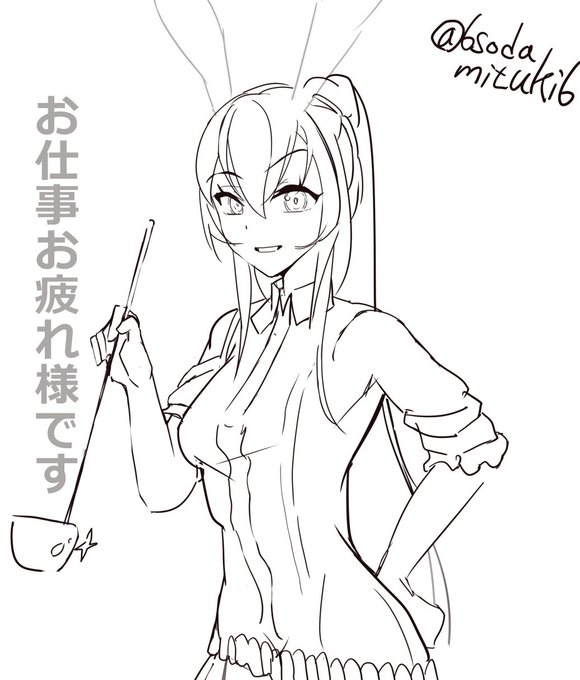 #アークナイツ #Arknights
お仕事お疲れ様でした。💀🐰 