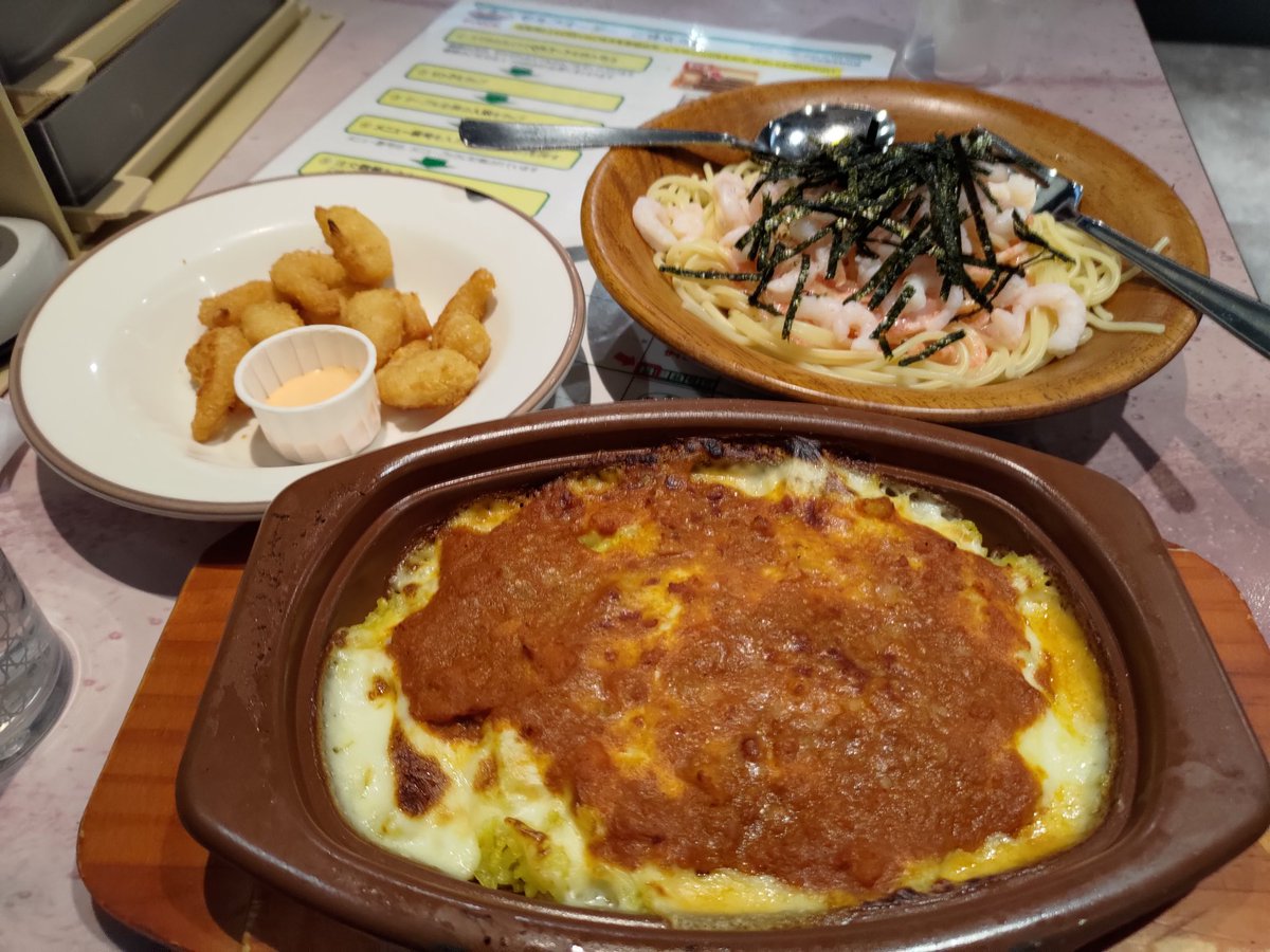 久々の #サイゼリア 2/3がエビで無意識にエビを求めたことに写真取ってから自覚したw