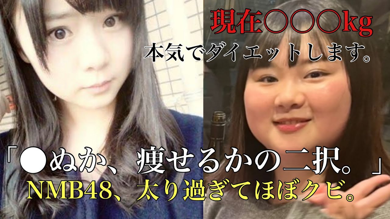 AKB48タイムズ on X: 