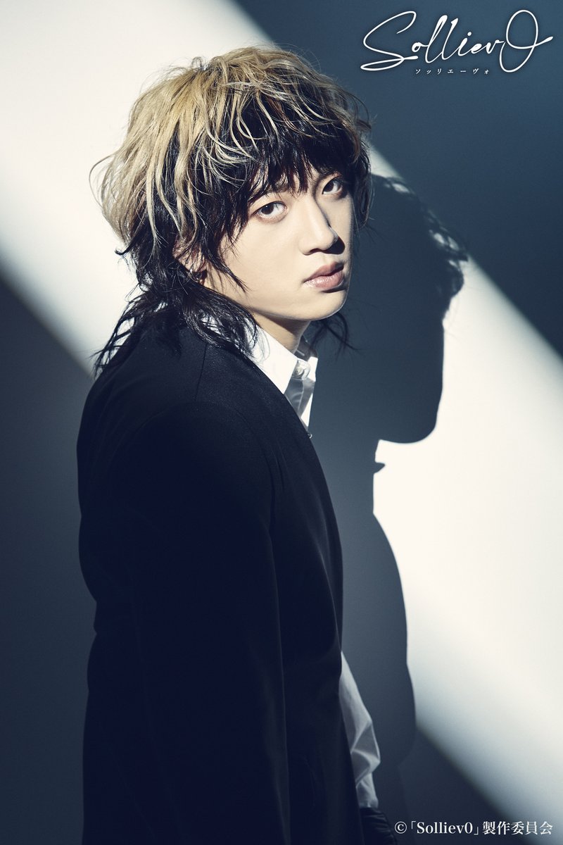 solliev0's tweet photo. ▼登場人物紹介-3

九条虎太郎：#廣野凌大

天月家の面倒を代々みている、九条家の長男。天月ホールディングス社員。
春陽とは幼少期からの幼馴染。
会社から春陽と冬真のお目付け役としてSolliev0に派遣される。

#Solliev0
#ソリエボ https://t.co/5APvScZw3k
