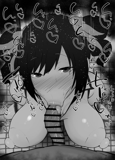 おはフェラ鉄拳ふぇらちお便女1305号「リン・シャオユウ」 