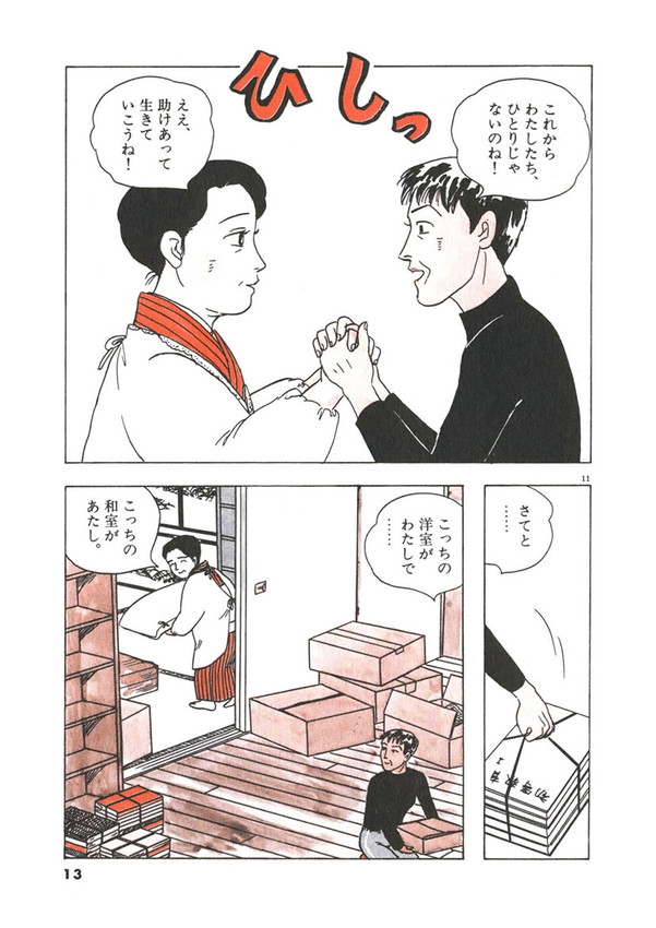 (4/7) 