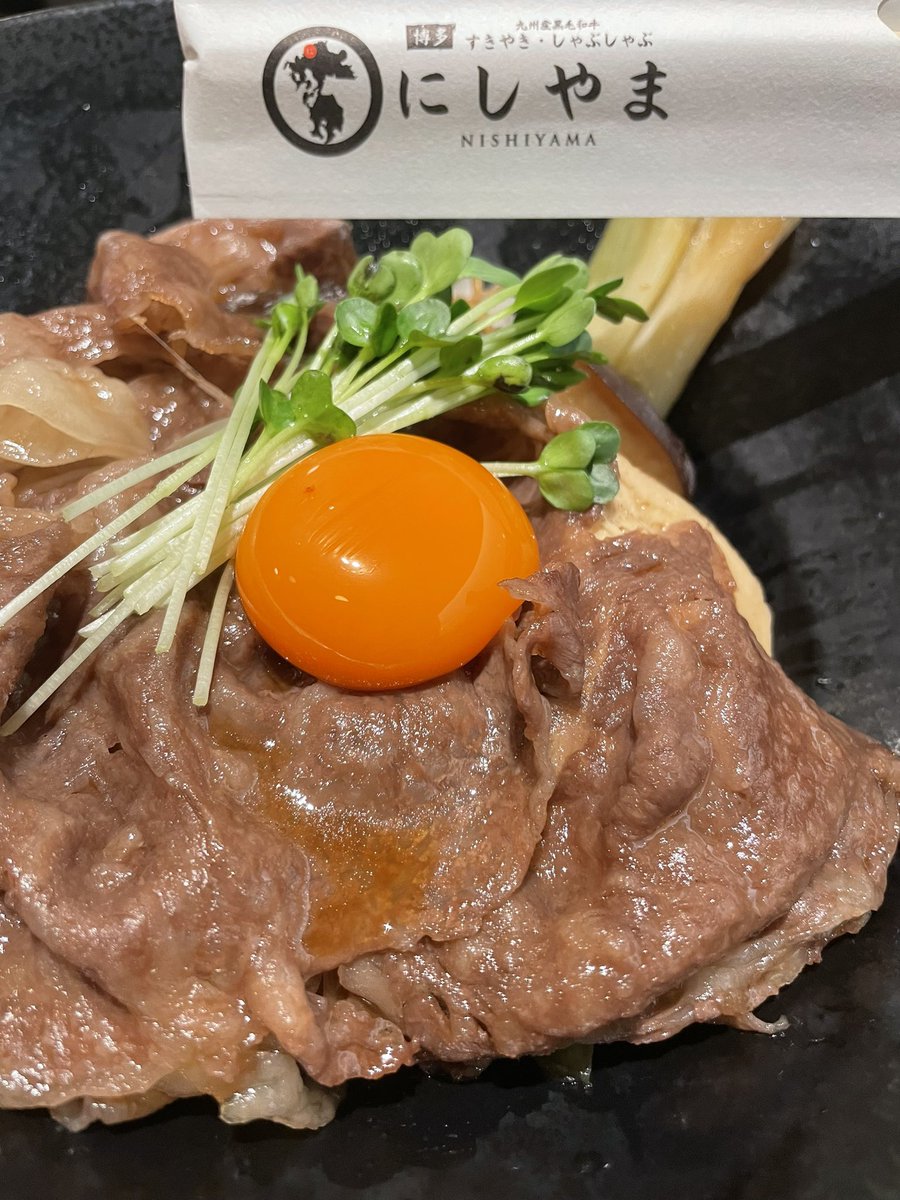 0306Yuka's tweet photo. 旦那が空港で仕事なので、椎名さんオススメの　にしやまに、ご飯食べに来ました😊美味しい😋3300円で、このお肉🥰
美味しい〜。 https://t.co/EbZif65Zgj