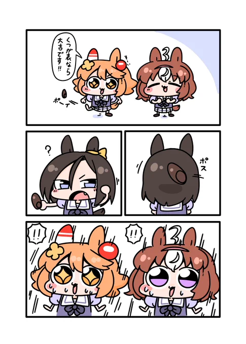 再掲٩( 'ω' )و 