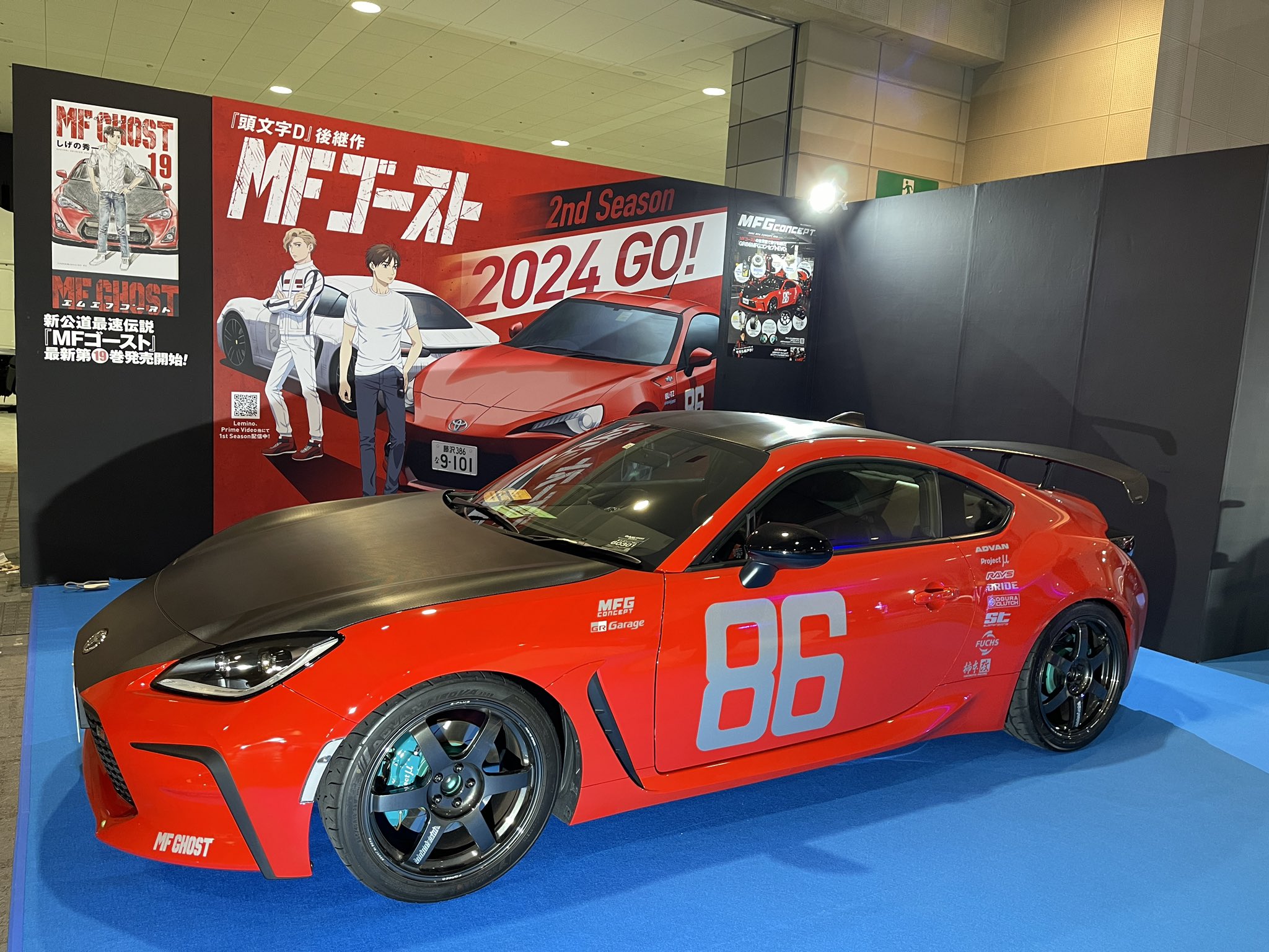 XaCAR 86＆BRZ magazine編集部 on X: 