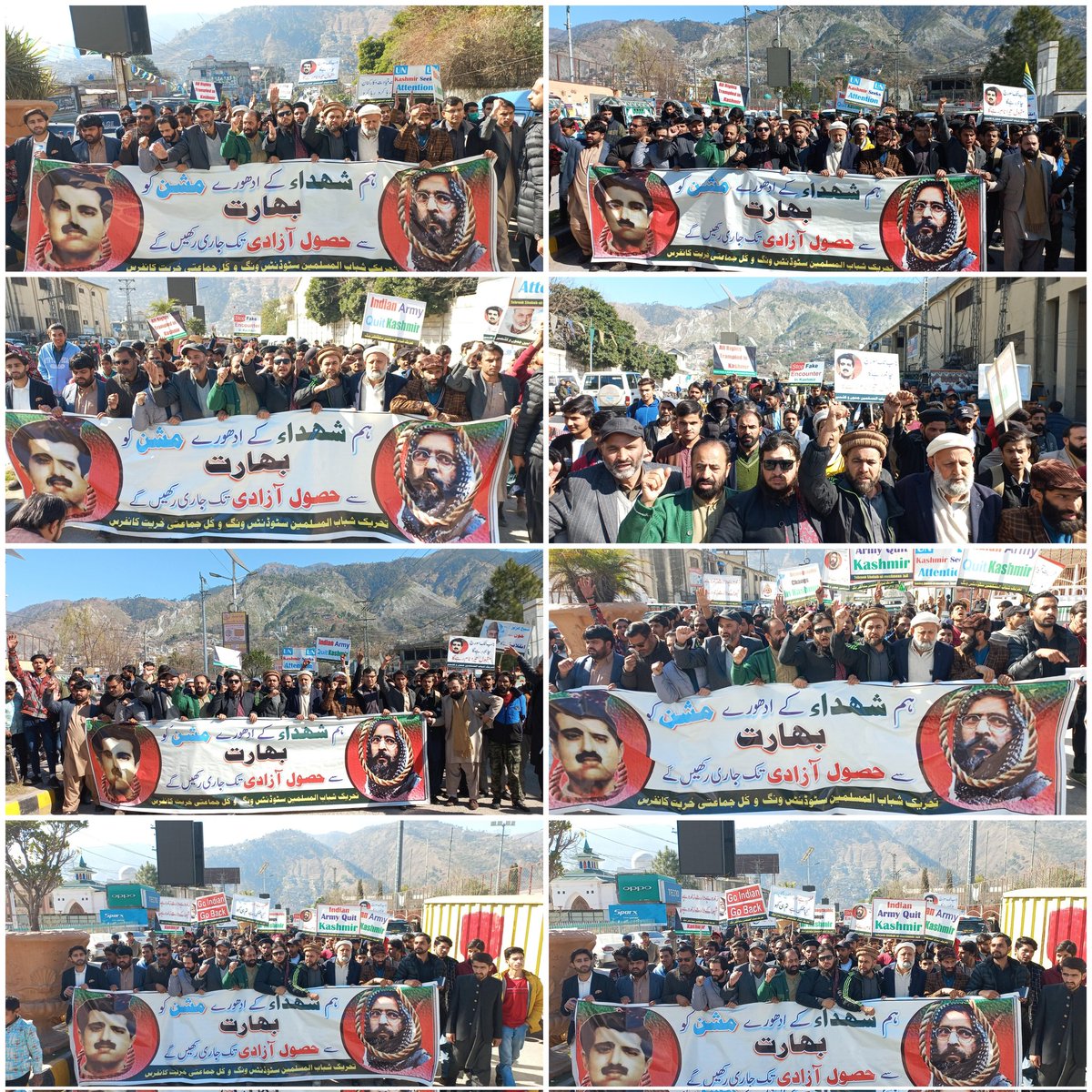 arshidawan101's tweet photo. تحریک شباب المسلمین جموں وکشمیر و کل جماعتی حریت کانفرنس کے زیرِ اہتمام شہید افضل گورو اور شہید مقبول بٹ کی برسی کے موقع پر عظیم الشان شہداء کشمیر کانفرنس اور ریلی کا انعقاد کیا گیا https://t.co/vHf2xJKarV