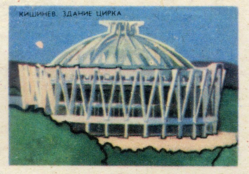 _abikaras_'s tweet photo. moldova’s buildings on matchboxes 
(♡ ‿ ♡) https://t.co/IdzPGNduv1