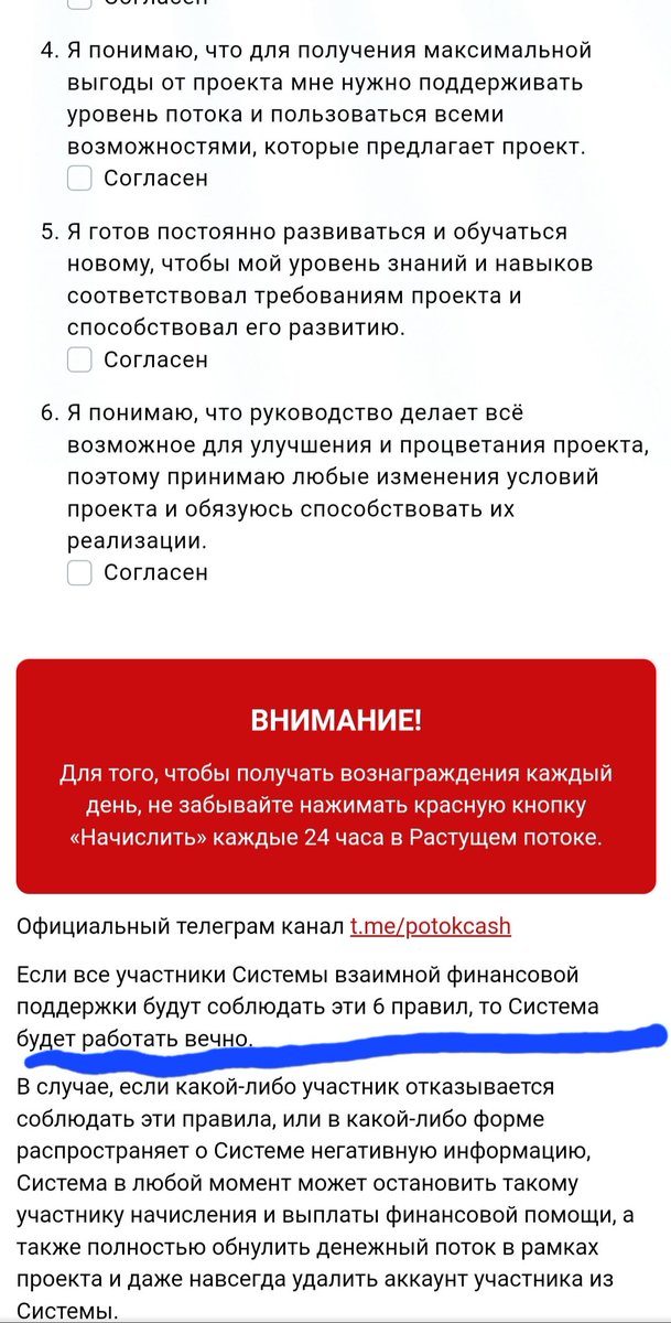 Биткойна Меркурий tweet media