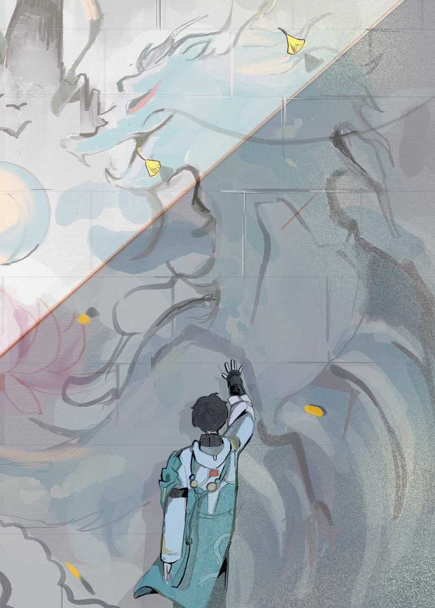 A story about us #jingheng