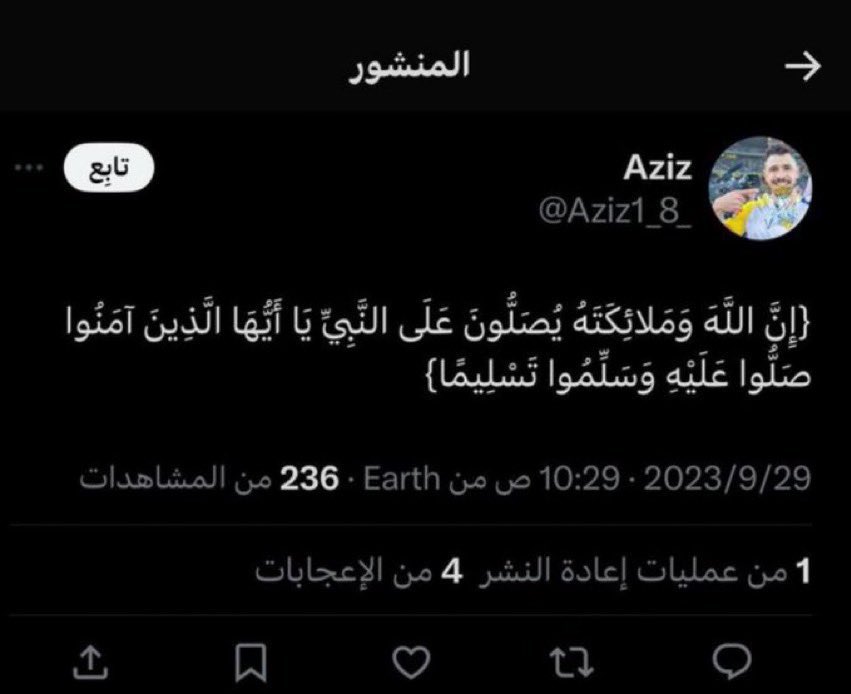 عبدالله التميمي tweet media