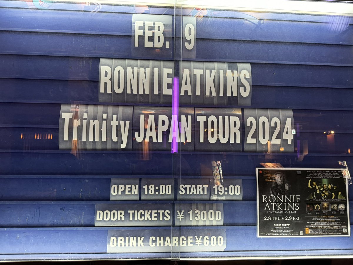 今日はRonnie Atkins🎶
心に刻まないと🤘

#RonnieAtkins