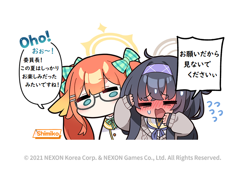 @EN_BlueArchive @donmin_h Private Japanese Translation / 私家訳日本語版 