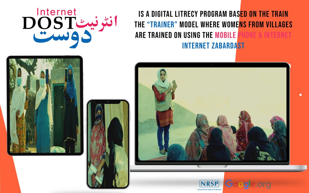 #NRSP #RAVAILECOMMUNICATION #GOOGLE.ORG #digitalliterecypak #empowermentofwomen #womenimpowerment #empowermentwomen #womenseconomicempowerment #womenofempowerment #womeneconomicempowerment #womenbusinessempowermen#digitalliteracy #digitalmedialiteracy #digitalislamicliteracy