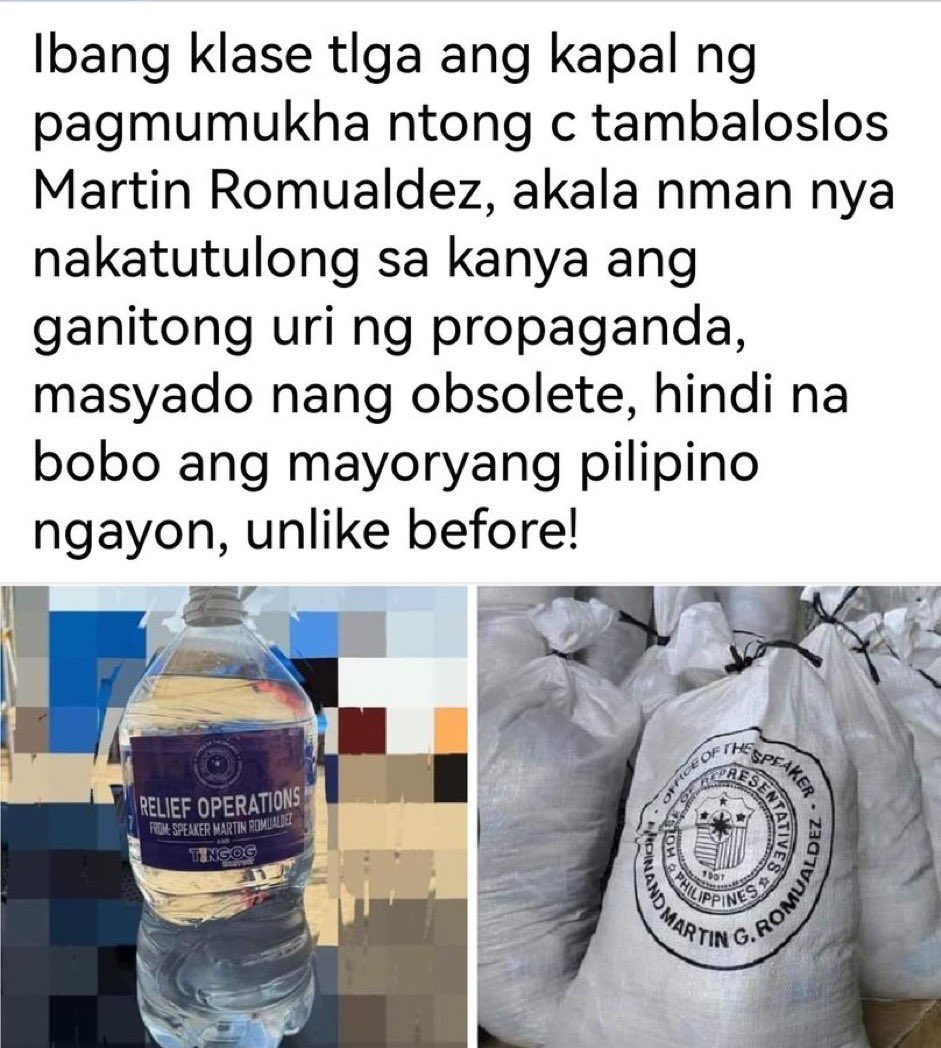 Ang kapal lang talaga ng pagmumukha mo.

Hindi mo pera yan. Pera ng taumbayan!😡

#HindiMOOEPeraYan