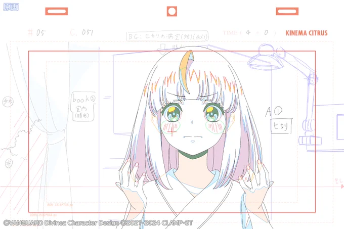 制作素材ピックアップ『カードファイト!! ヴァンガード Divinez』第5話のご視聴ありがとうございましたぶつかりあうミコトとタイゾウ!ありのままの本気でホントの姿を見てください!#ヴァンガード #Divinez 