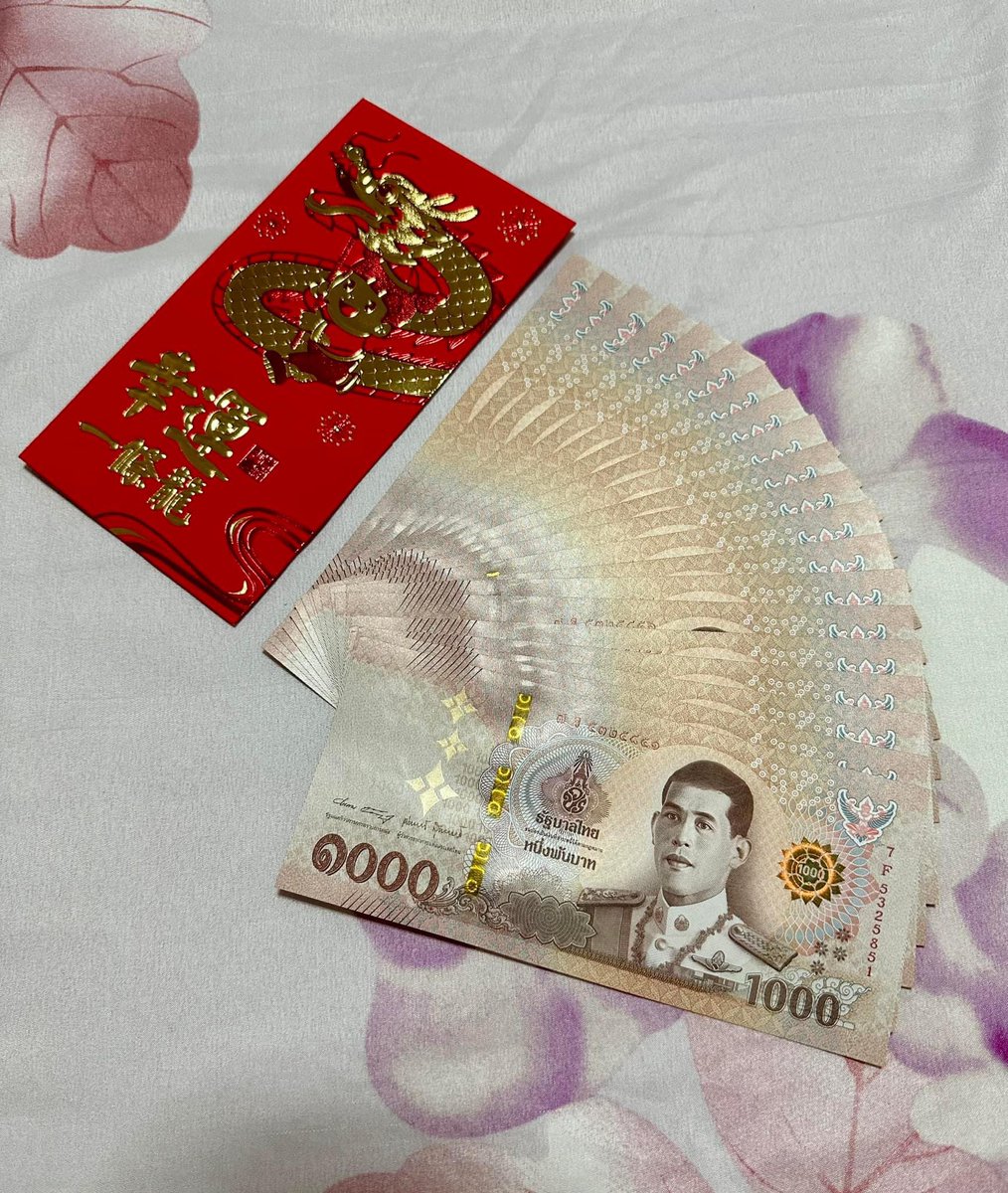 🧧 สุ่มแจกอั่งเปา 🧧

📌 กติกา : RT &amp; FOLLOW &amp;🩷&amp; #อั่งเปาสล็อต 

💬 แจกเงินรางวัลมูลค่า 20000 ฿

( จำนวน 100 คน คนละ 200 ฿จ้า ) 

🔔 สุ่มแจกพรุ่งนี้เลย มาเล่นกันนน 🔔

#วันตรุษจีน #แจกเงินฟรีไม่รีได้ไง #ChineseNewYear2024 #ช่างแม่งแจกจริงรีวิวจริง