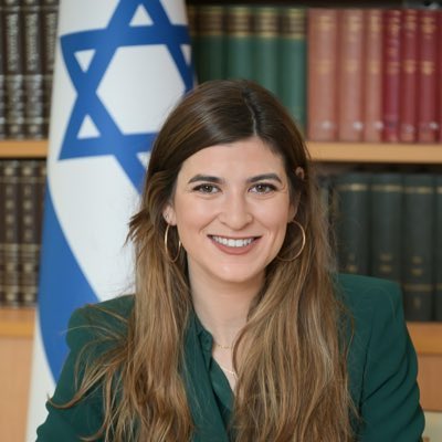 Tamar Schwarzbard 🇮🇱 tweet media