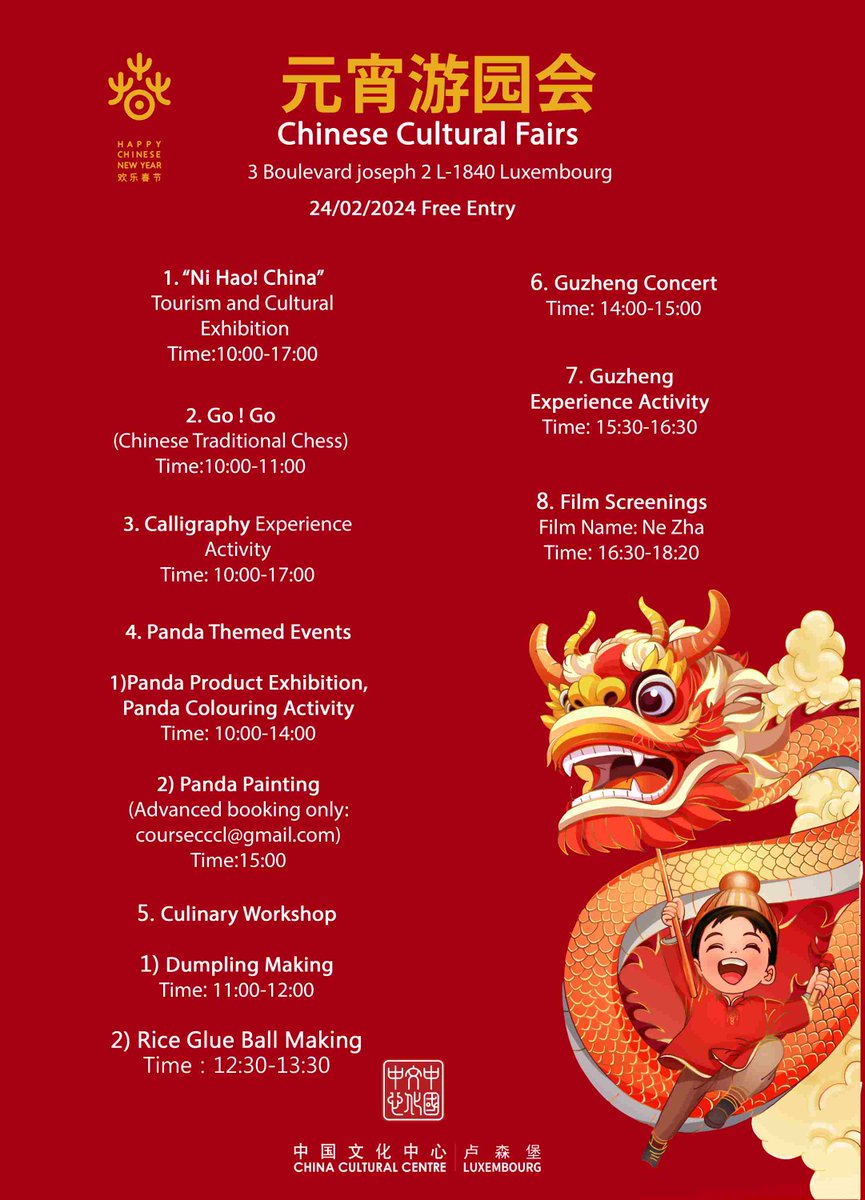 ccclux's tweet image. On the occasion of the 2024 Chinese New Year, the China Cultural Center in Luxembourg is going to kick off a series of activities for the Year of the Loong.
Get a sneak peek of the exciting content, and stay tuned for more!
ccclux.lu/news/381-2024h…