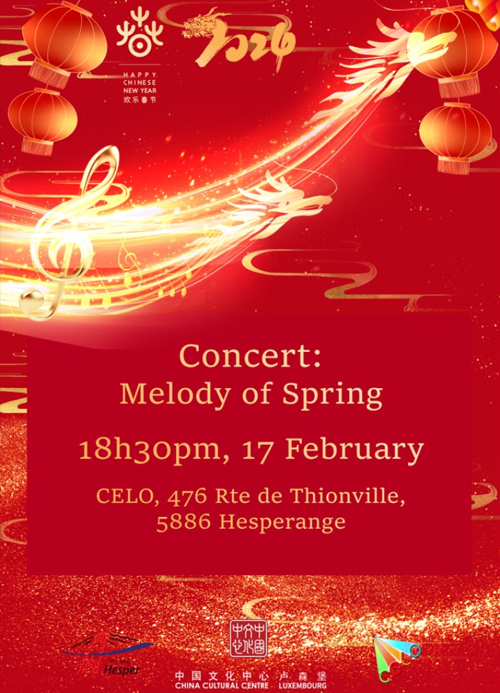 ccclux's tweet image. On the occasion of the 2024 Chinese New Year, the China Cultural Center in Luxembourg is going to kick off a series of activities for the Year of the Loong.
Get a sneak peek of the exciting content, and stay tuned for more!
ccclux.lu/news/381-2024h…