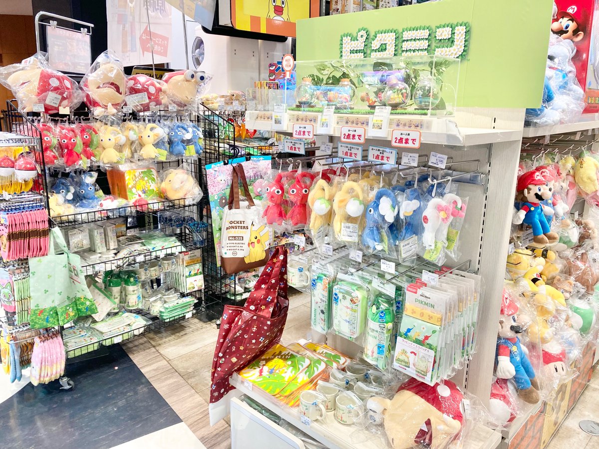 ✨新商品✨ 【#ピクミン】 お弁当グッズが入荷しました！！ 「ランチ