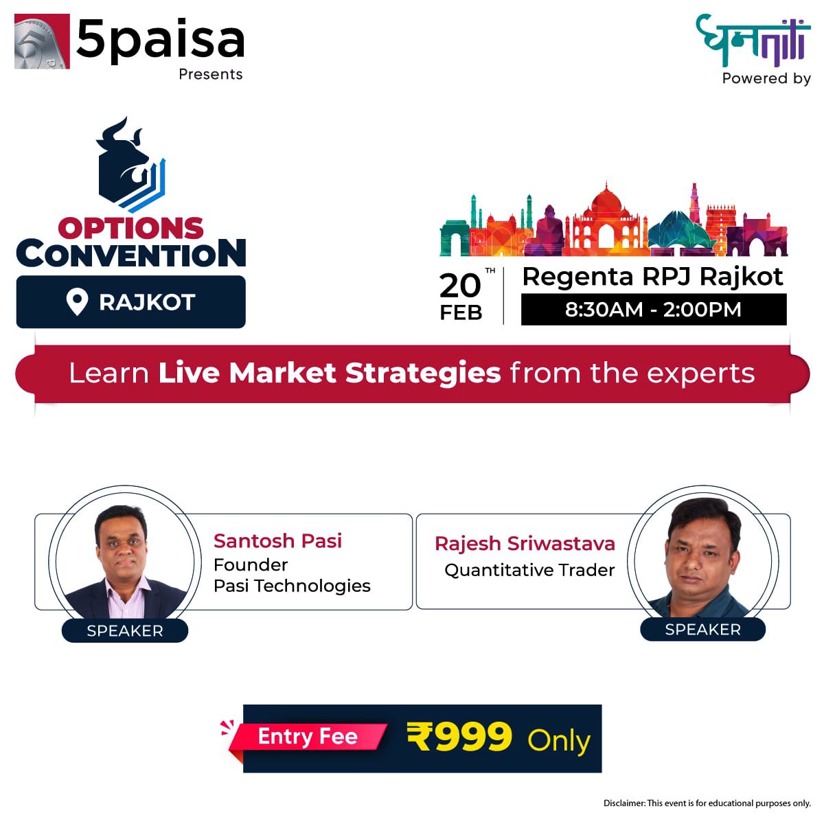 MayaPathai's tweet photo. We are taking option trading to the next level- Rajkot Option convention- 
By 5Paisa Option Convention.

Register now: https://t.co/FLo8QgMGYi

#5paisa #dhananiti #OptionsTrading #TradingCommunity #rajkot #OptionsConvention https://t.co/CDj3IWnc2c