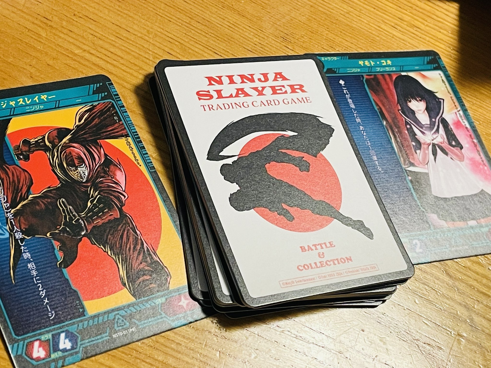 ニンジャスレイヤー　スリーブ　3種 Amazon.co.jp: ニンジャスレイヤー アムニジア スリーブ 65枚