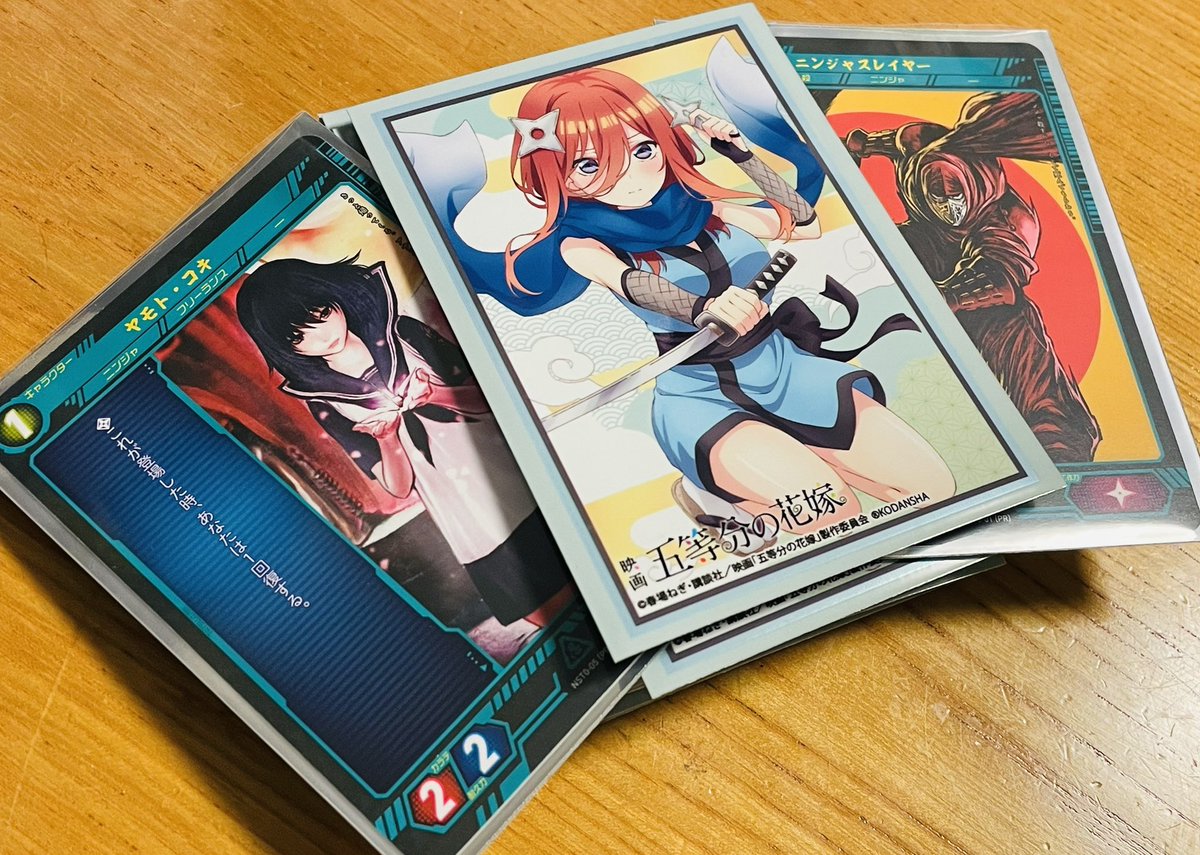 ニンジャスレイヤーキャラスリーブセット 茶絵茶絵@TCG on X: