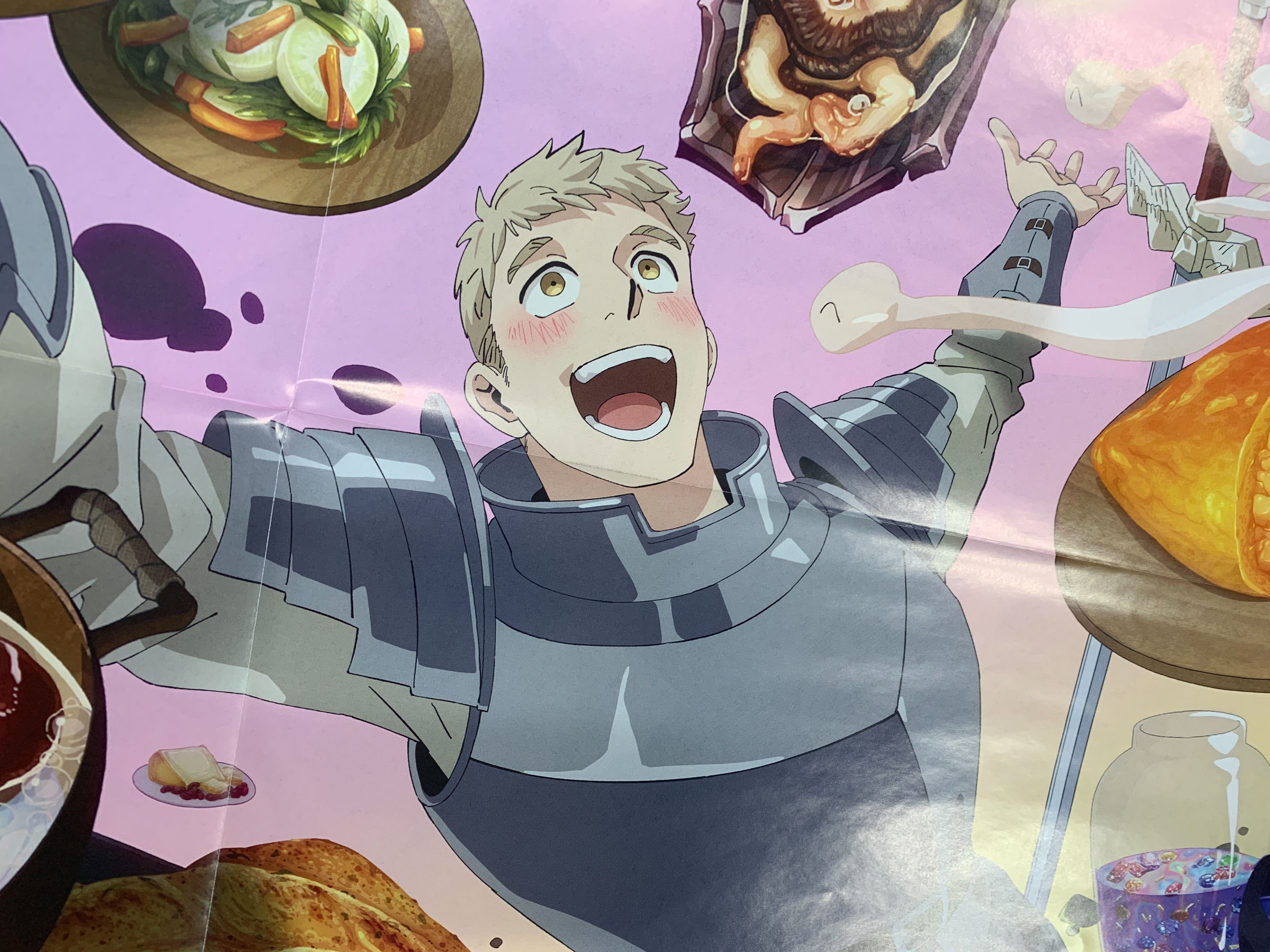 ダンジョン飯の完結ポスター