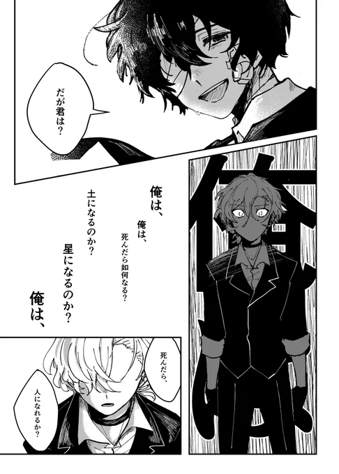 (4/15) 