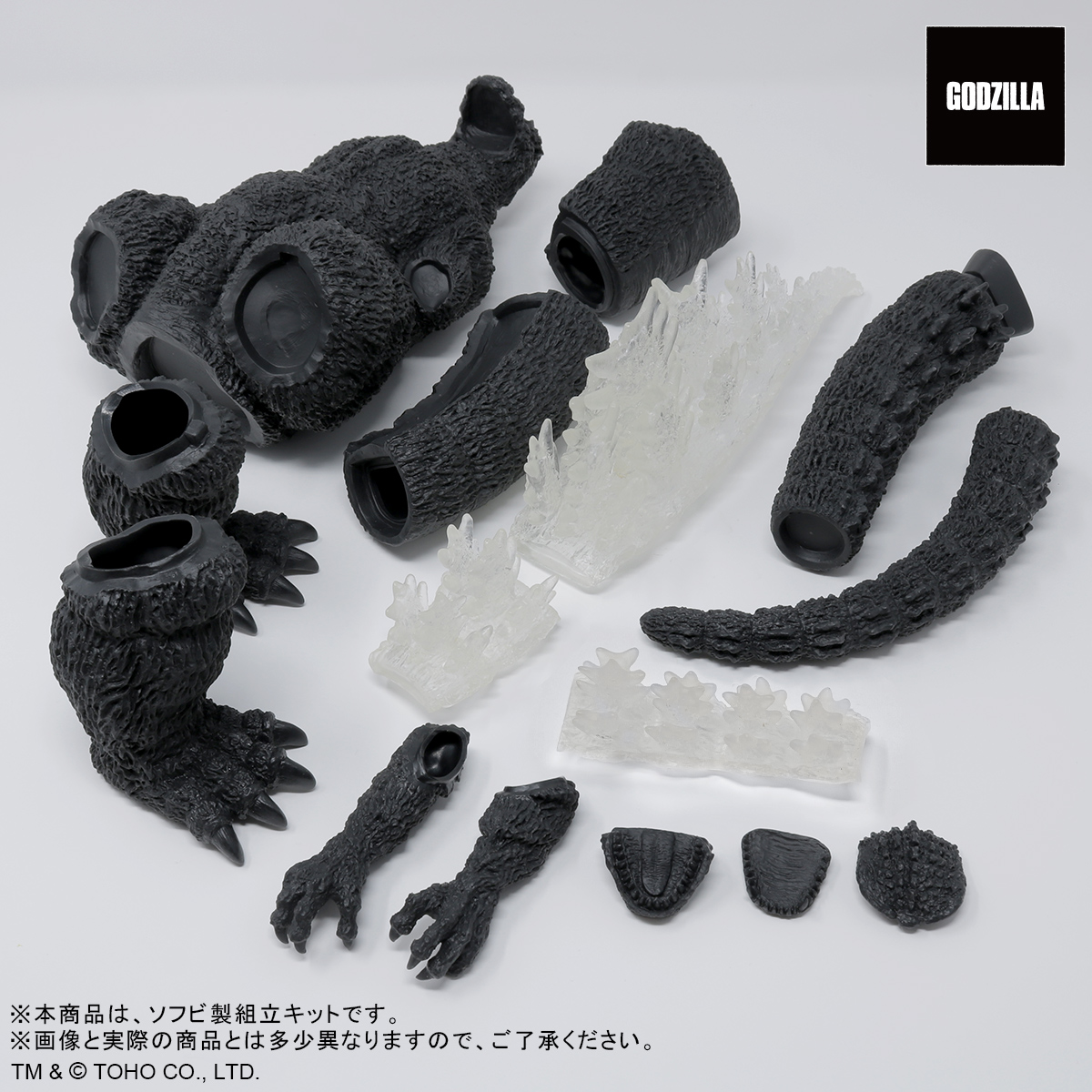 shounen_ric_xp's tweet photo. 【WF販売品情報】
2/11開催のワンフェス会場にて下記商品を先行販売🔥
※後日少年リックにて抽選販売を行う予定です。

・酒井ゆうじ造形コレクション ゴジラ(1984)「新宿副都心決戦」ソフビ組立キット

詳細はこちら
https://t.co/vjDbOIJZAy

#WF2024W #エクスプラス #少年リック https://t.co/cb5kHhTjUq
