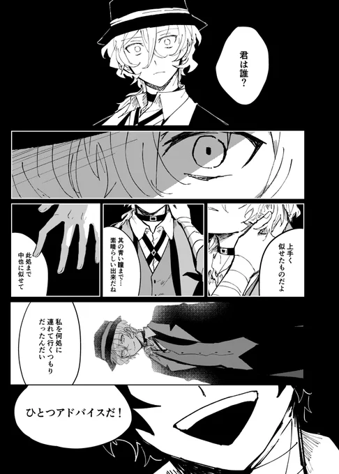 (7/15) 