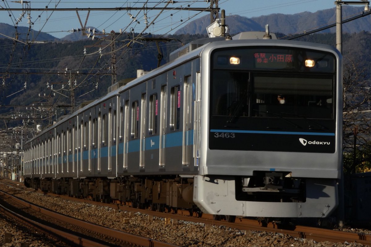 2022/12/27 小田急3000形3263F(3263×6) 各駅停車小田原 2024/1/7 3000形3263F(3263×6) 各駅 ...