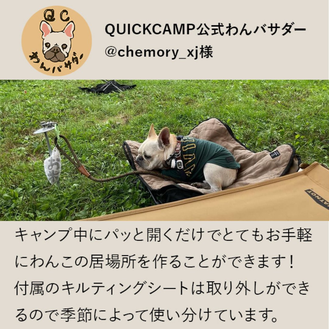 ドッグコット　パスタイムファクトリー　WHATWEWANT PASTIME.ORIGINALSTOOL【0/0】 | pastime factory