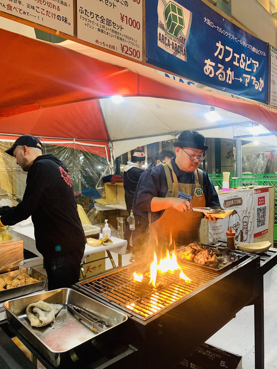 dotonbori_en's tweet photo. Hoshizora Food Stand Event Starts Today!
Minami's famous restaurants will open food stands at Namba PARKS on a daily basis!
You can also enjoy 100 different kinds of sake!
Date &amp; Time: Feb 9 to Feb 18  from 5PM-9PM weekdays, 3PM-9PM weekends
https://t.co/hY8hAPhonC https://t.co/oYe1XLZKUw