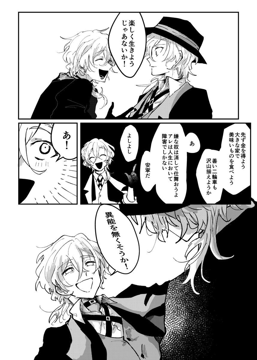 (11/15) 