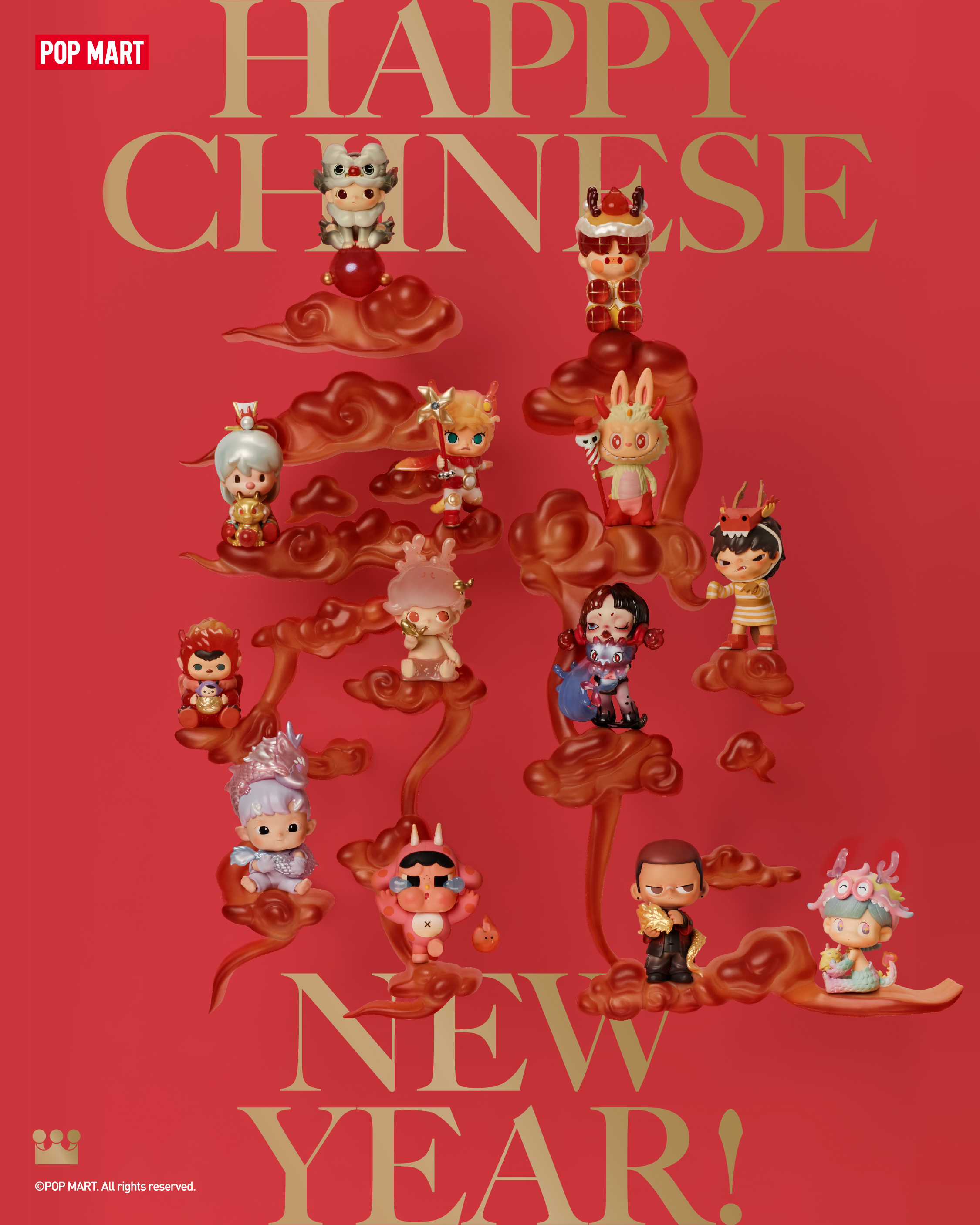 MART Happy Chinese New Year シリーズ POP MART Three, Two, One
