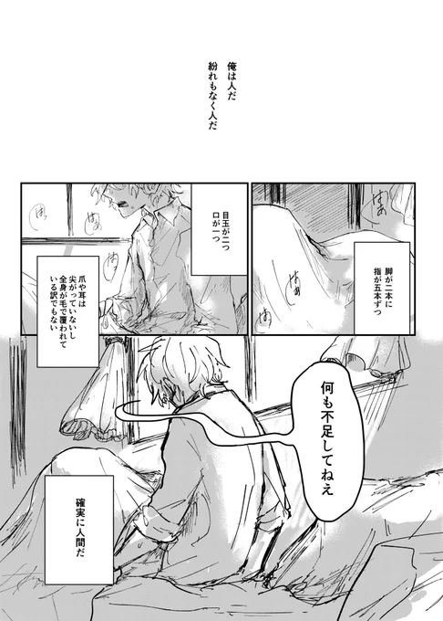 (2/15) 