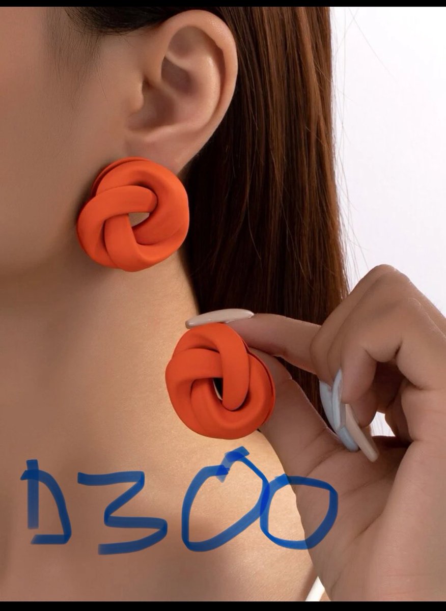 Available on order only