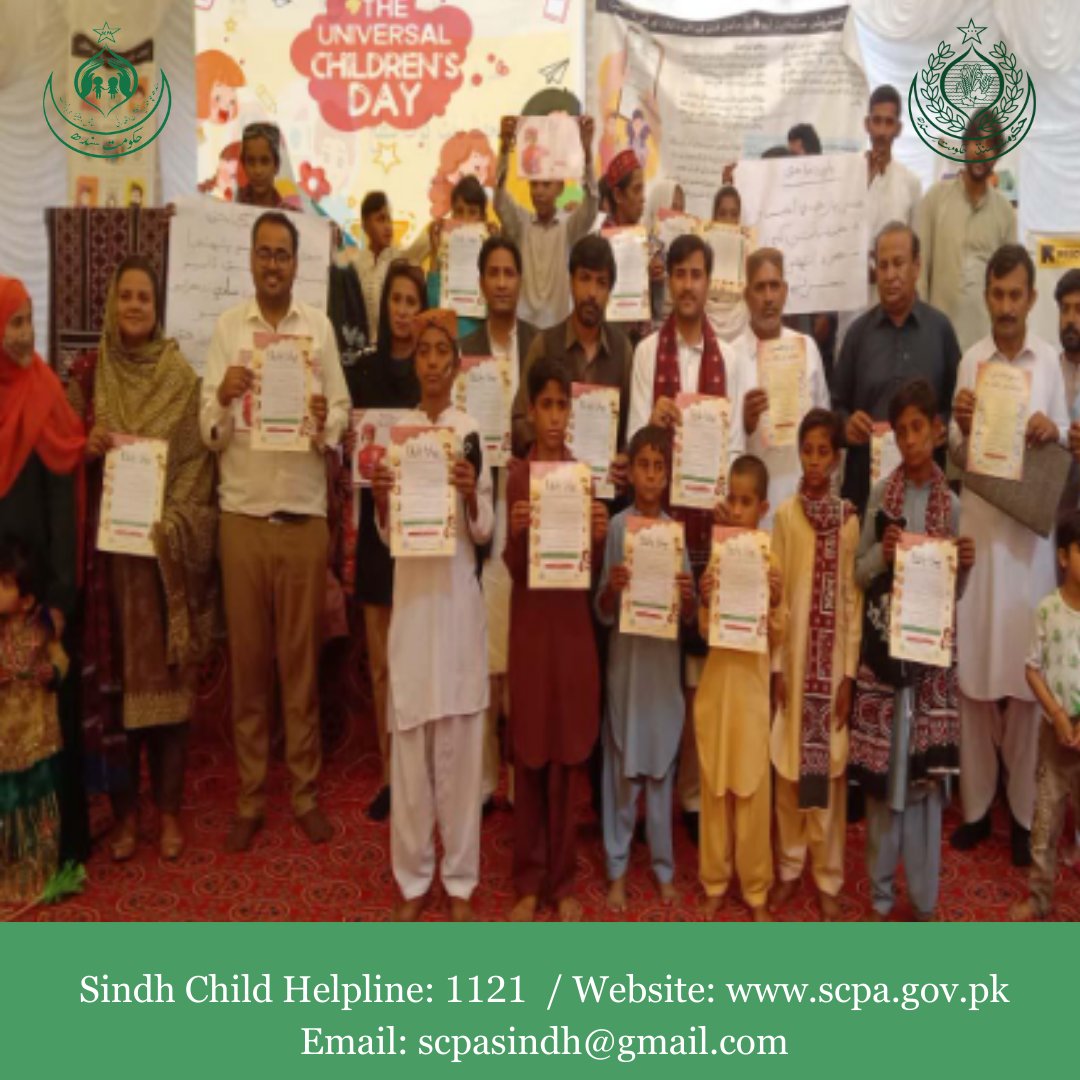 SindhChild tweet picture