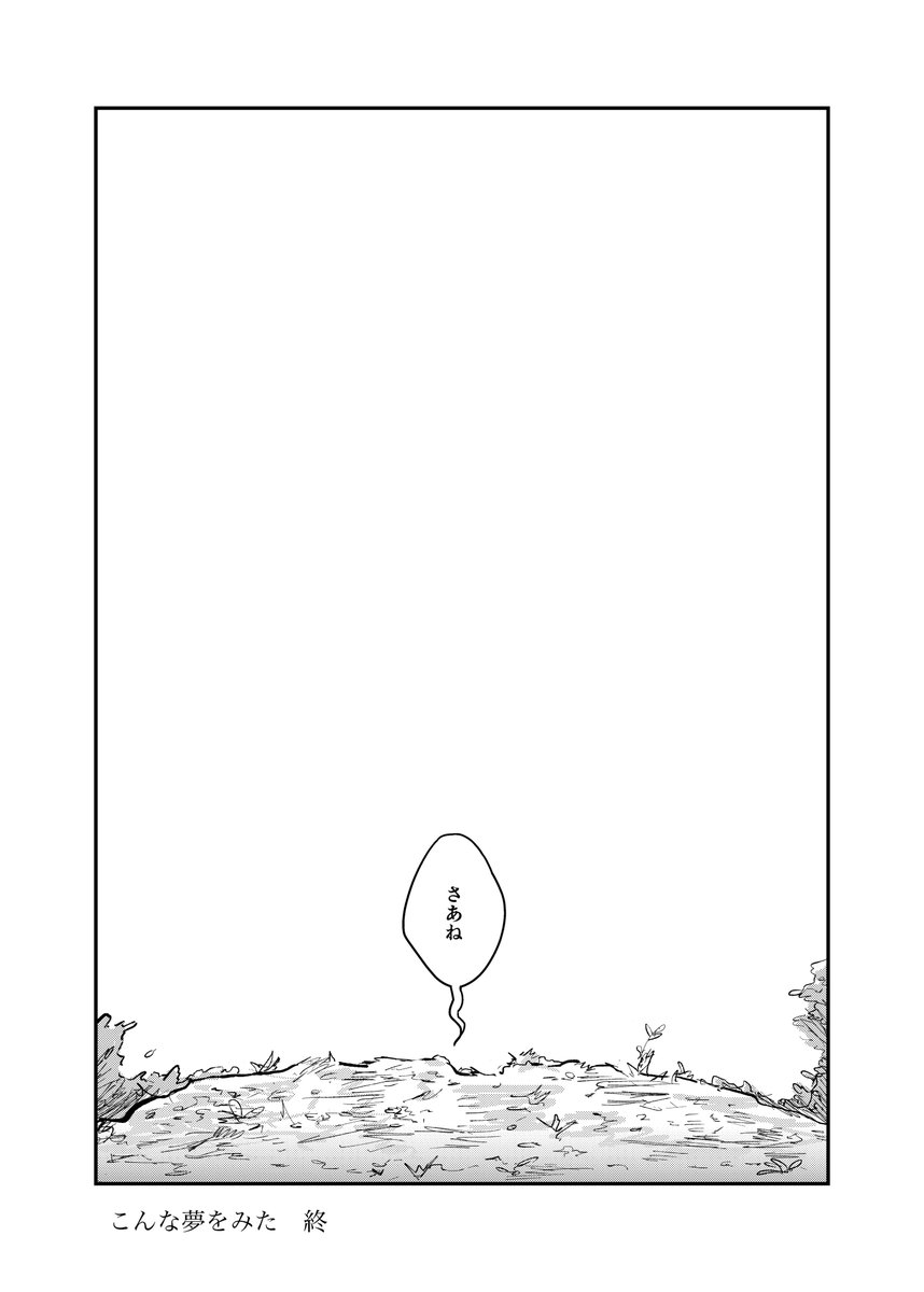 (13/15) 
