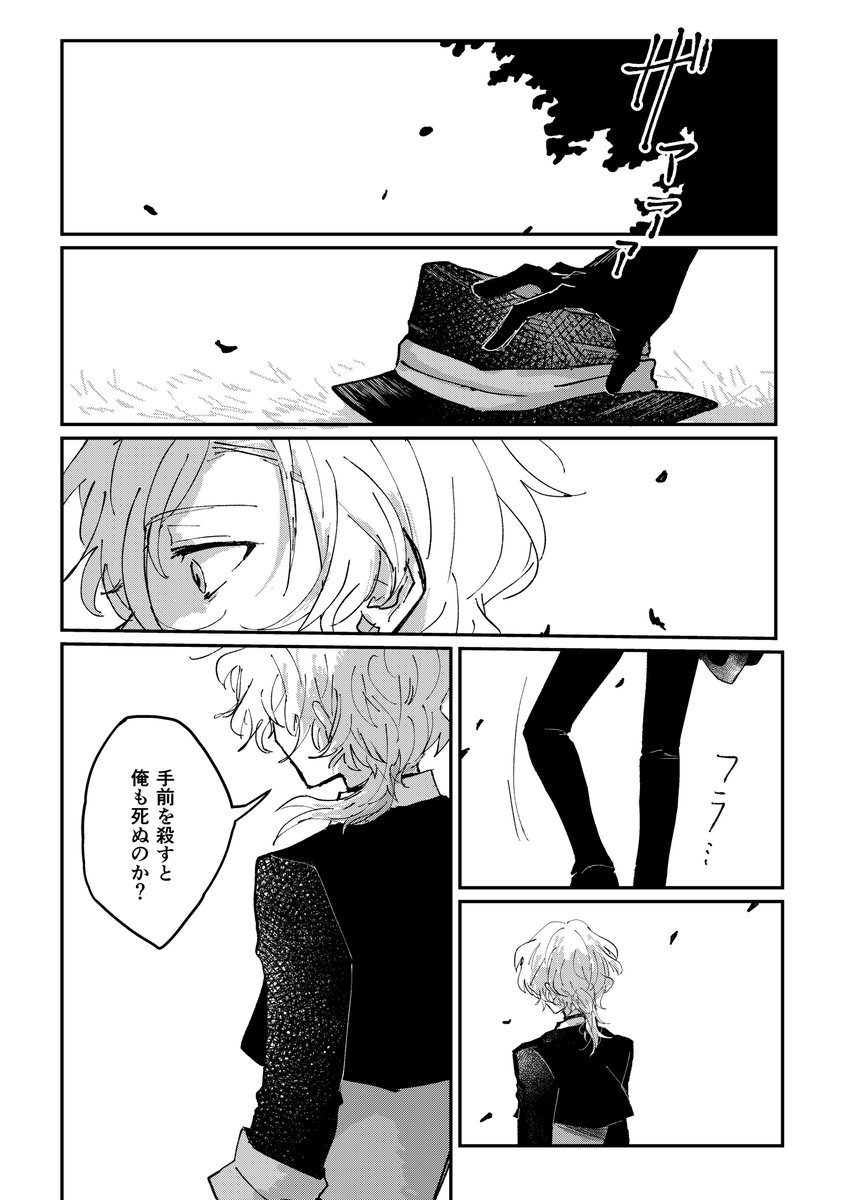 (13/15) 