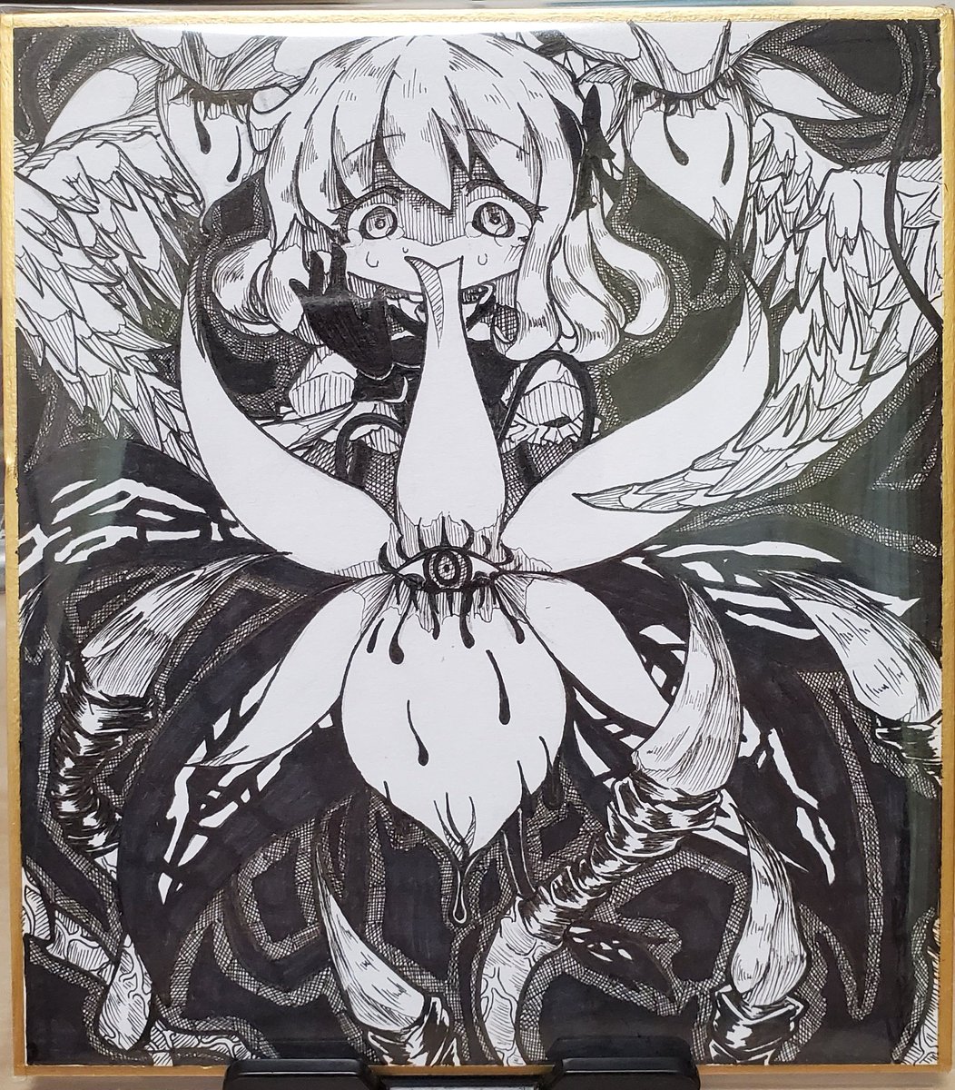 アナログ絵なんて三年前の色紙しかねぇぞ!! 