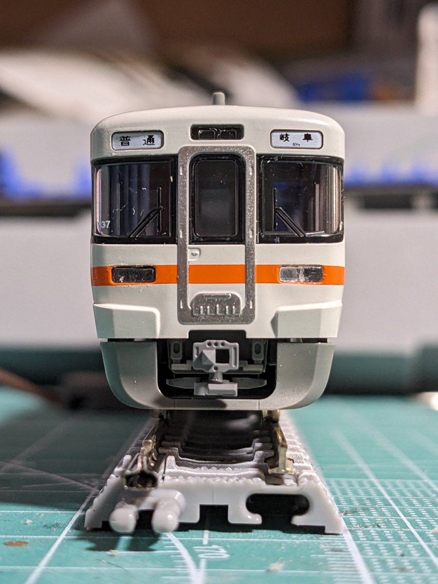 タブラ 高音 インドタブラシリーズ〜タブラ奏者の上坂朋也さん編