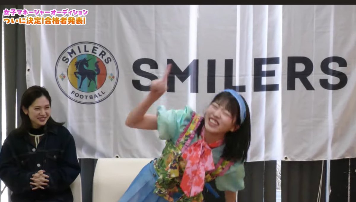 mrnamp's tweet image. よろしくお願いします。
 #SMILERS