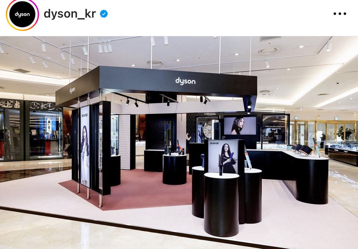 DYSON POP UP WITH THEIR AMBASSADOR JISOO HAS OPENED AT LOTTE DEPARTMENT STORE IN SEOUL 😍
#JISOOxDyson #EffortlessBeautyByDyson #DysonHair #Dyson