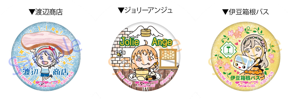 ラブライブ！シリーズ公式 on X