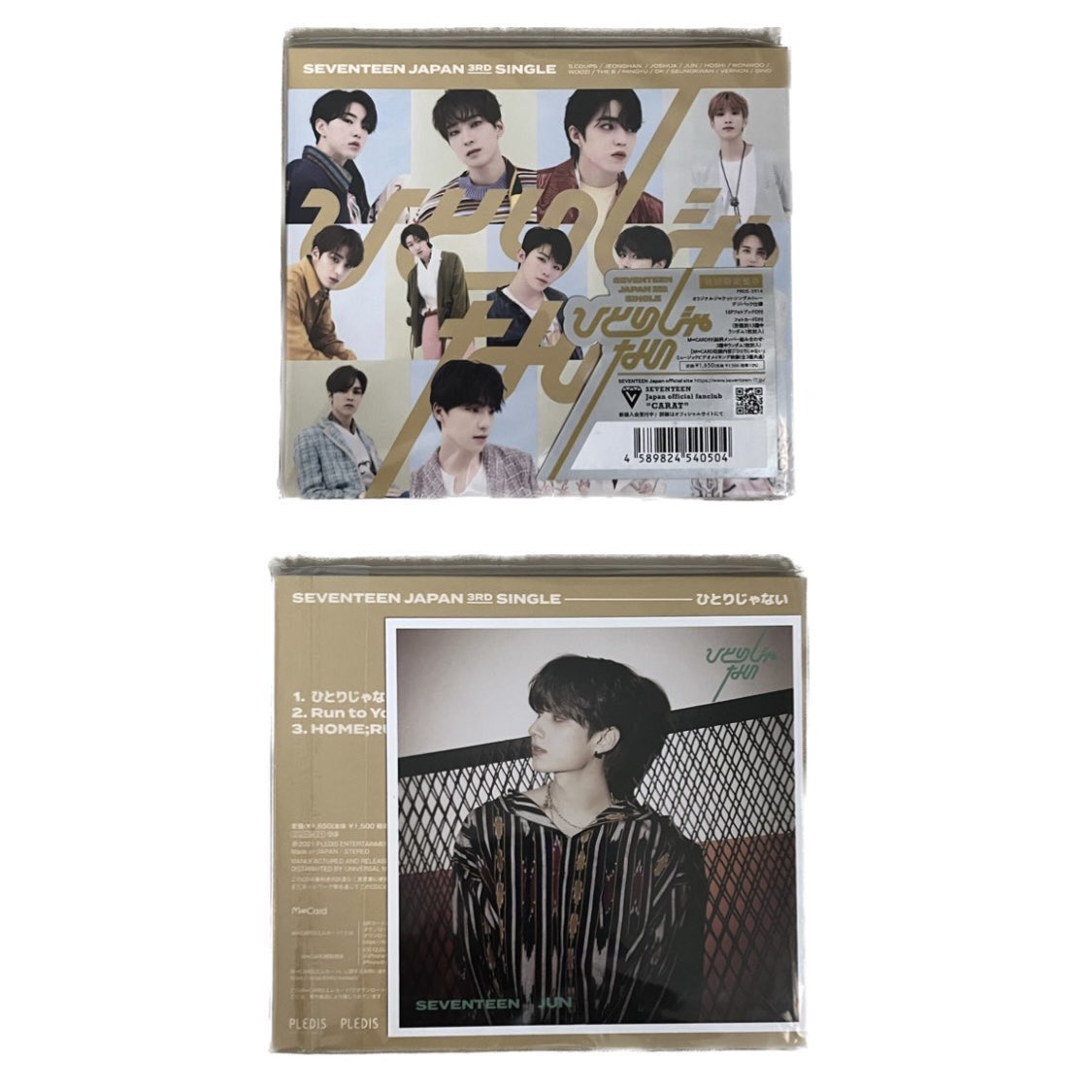 kyeomkwon's tweet photo. WTS LFB PH

Hitori Janai / Not Alone Limited D 
   ⁃ ₱220
   ⁃ unsealed album

Inclus:
Jun Entry Card
PB + CD

# wts lfb scoups jeonghan joshua jun hoshi wonwoo woozi dk the8 mingyu vernon seungkwan dino seventeen svt https://t.co/WikpRO7kTi