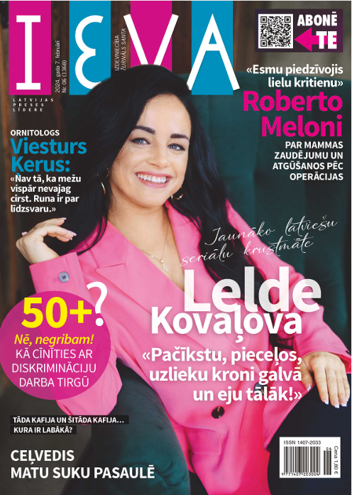 RISEBA_LV's tweet photo. Iepazīsti augstskolas @RISEBA_LV Mediju un radošo tehnoloģiju fakultātes pasniedzēju Leldi Kovaļovu. Lasi žurnāla @ManiZurnali žurnālā "Ieva" Laumas Lūses - Kreicbergas veidoto interviju. #WeAreRISEBA #RISEBAlepojas https://t.co/2JcnTSoMhH