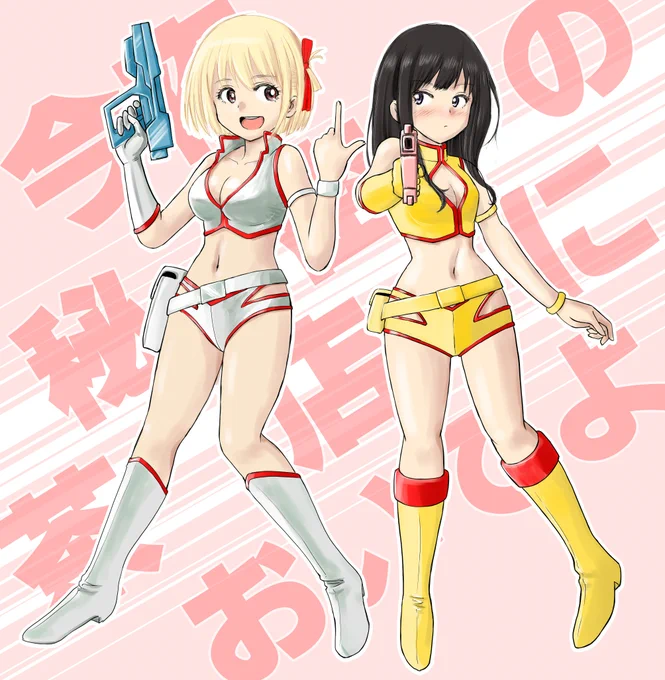 #このタグを見た人は黙って銃を持ったキャラを貼れ 