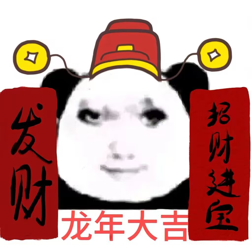雒鸱 tweet media